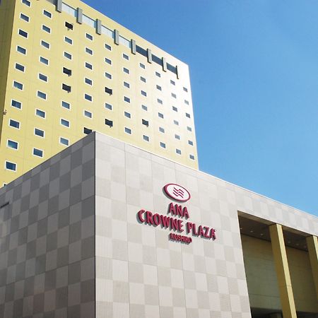 Ana Crowne Plaza Hotel Kushiro By Ihg Zewnętrze zdjęcie