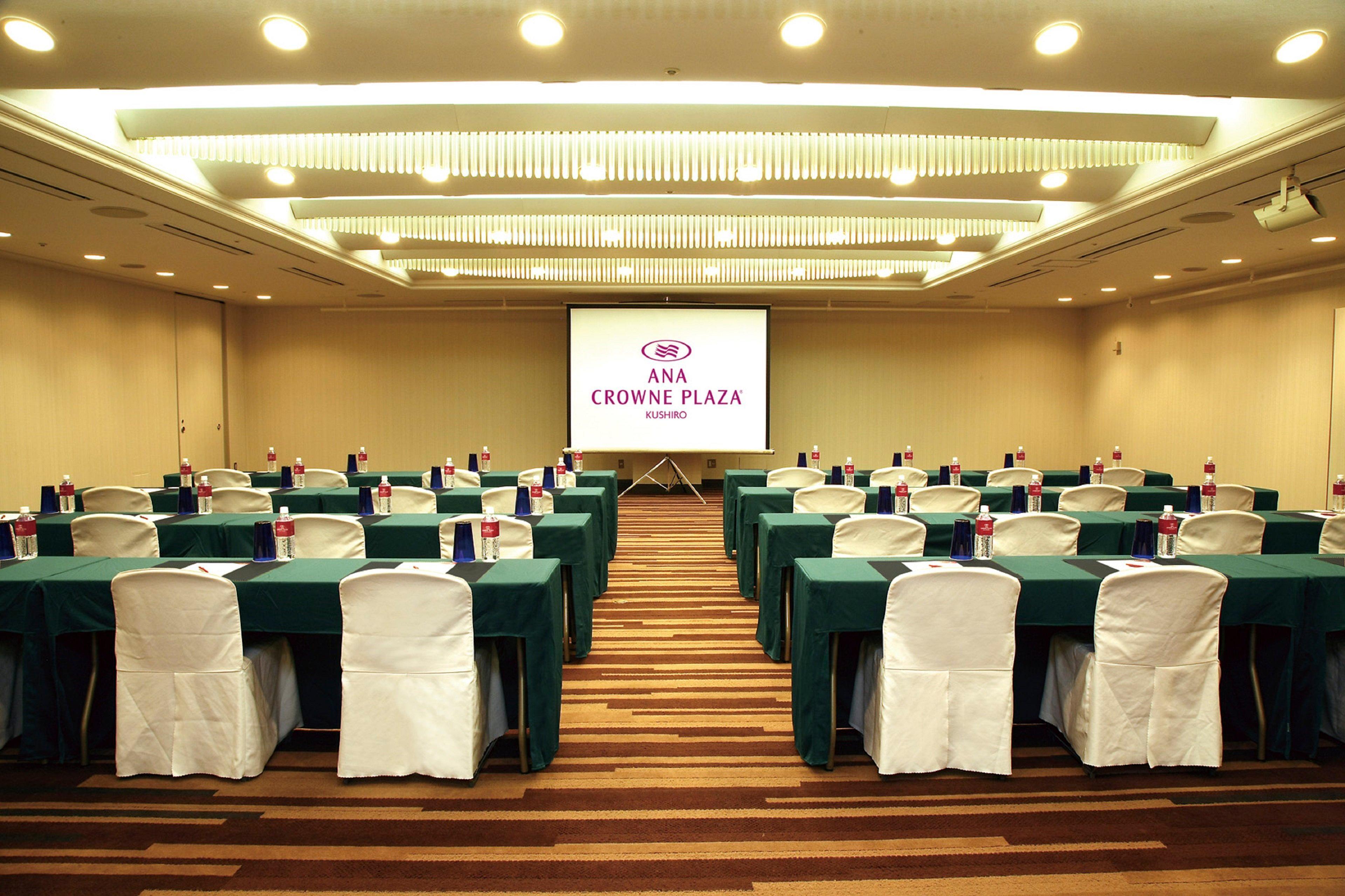 Ana Crowne Plaza Hotel Kushiro By Ihg Zewnętrze zdjęcie