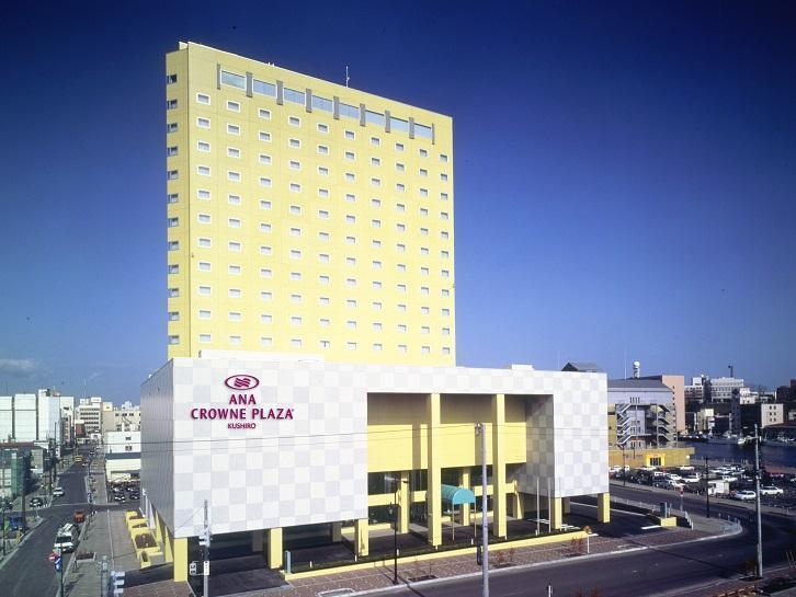 Ana Crowne Plaza Hotel Kushiro By Ihg Zewnętrze zdjęcie